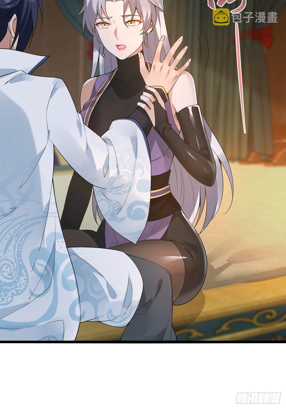 穿成女魔头徒弟被迫悄悄打卡漫画,第34话-师父中毒了？2图