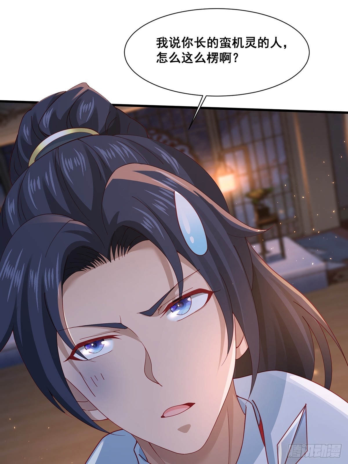 穿成女魔头徒弟被迫悄悄打卡漫画,第48话-谜团1图