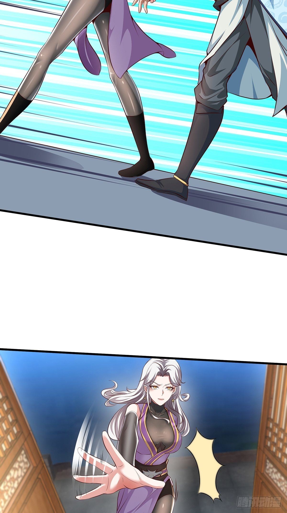 穿成女魔头徒弟被迫悄悄打卡漫画,第30话-师父饿了~1图