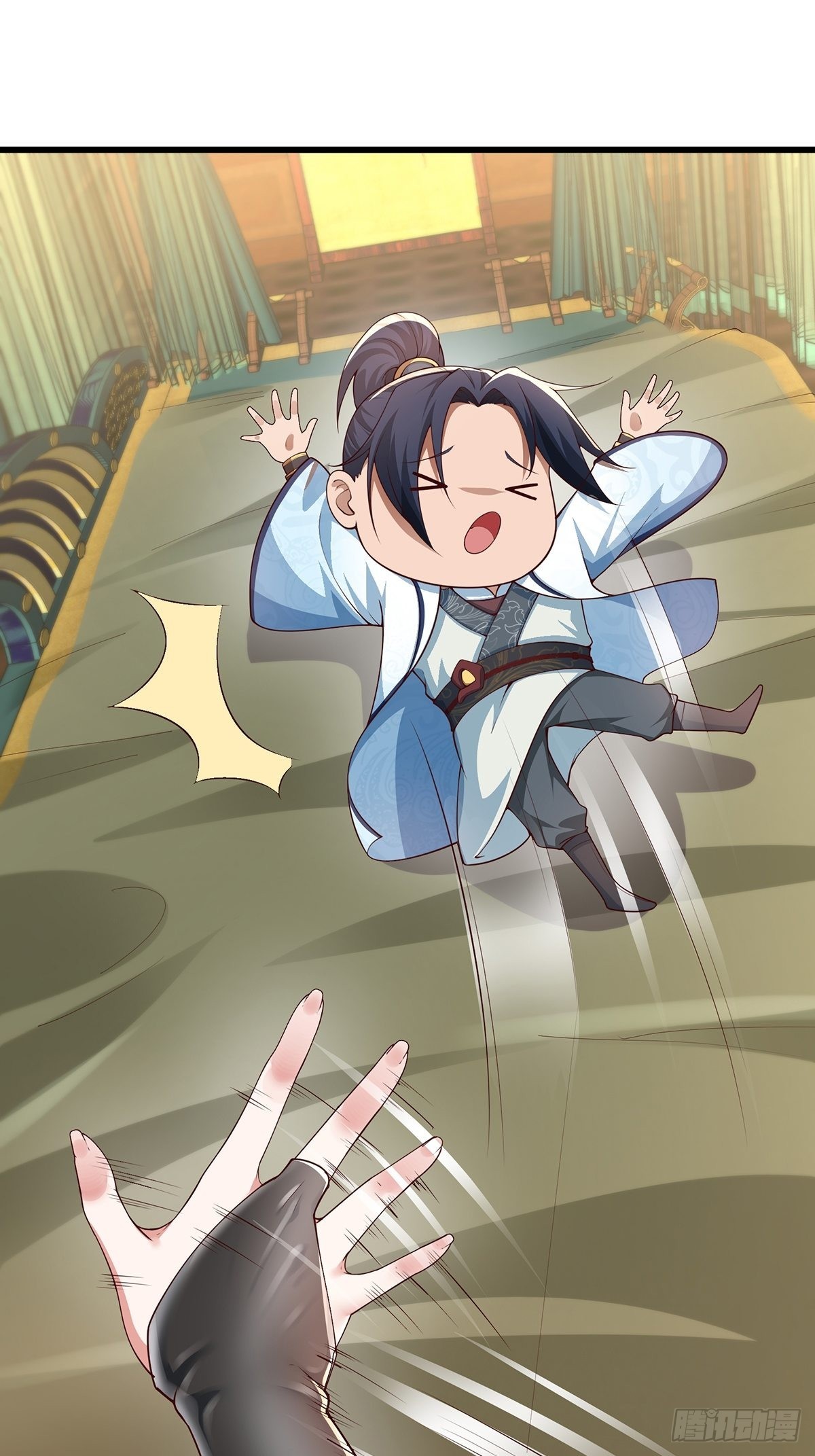 穿成女魔头的徒弟悄悄打卡漫画,第30话-师父饿了~1图