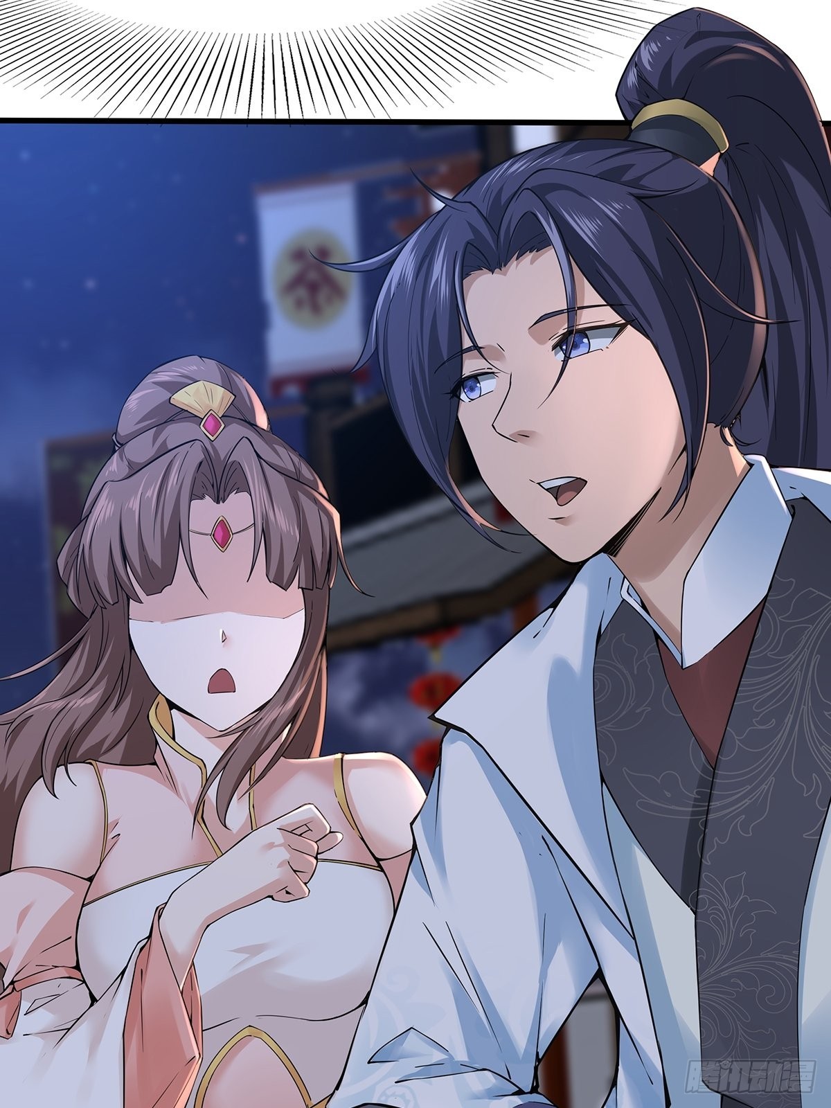 穿成女魔头徒弟被迫悄悄打卡漫画,第42话-来了个高手！2图
