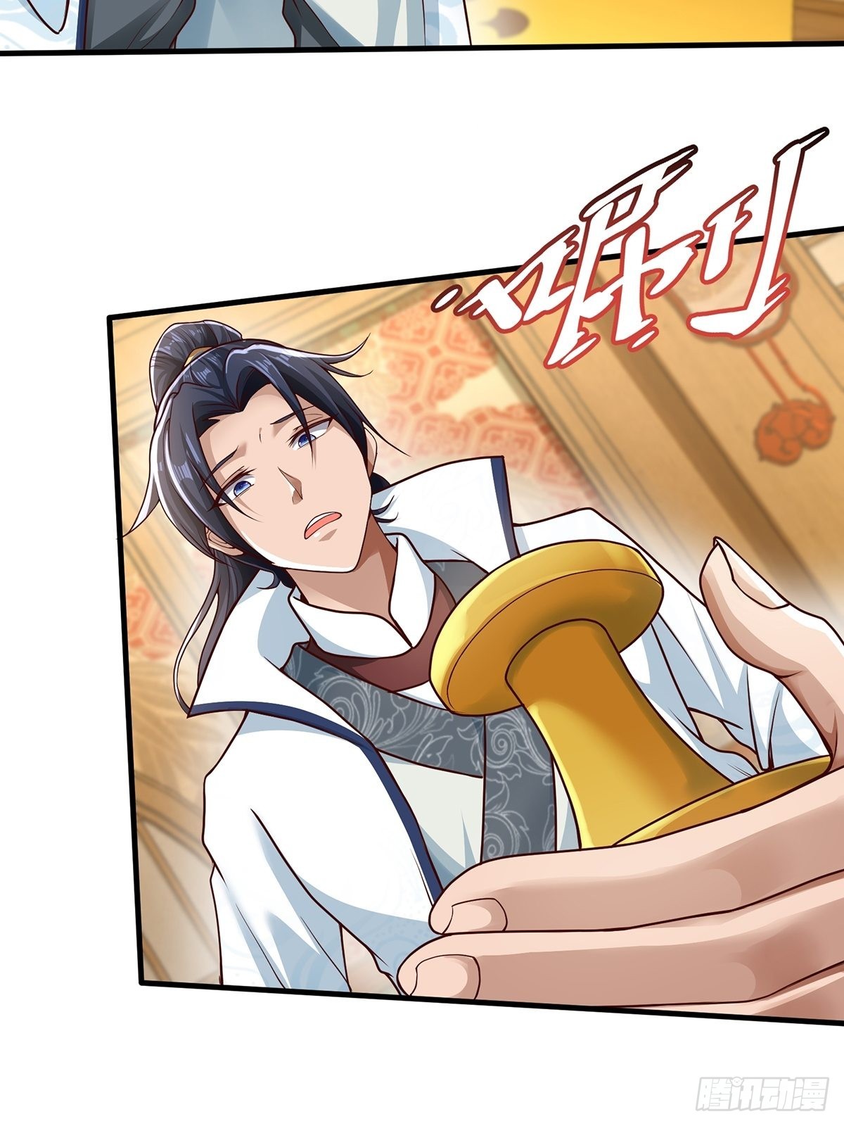 穿成女魔头的徒弟悄悄打卡漫画,第29话-有人来砸场子？1图