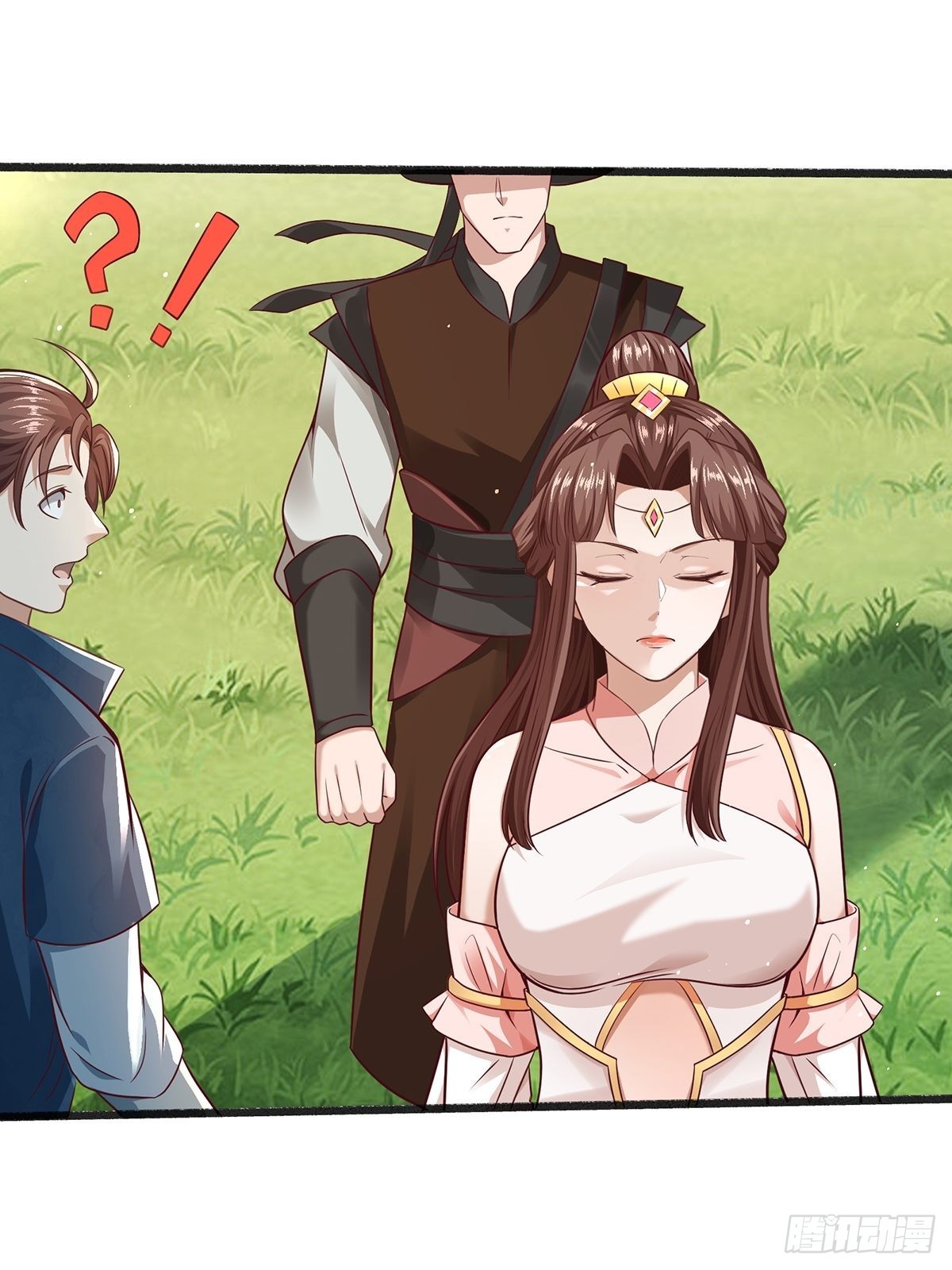 穿成女魔头徒弟被迫悄悄打卡漫画,第19话-再遇三公主~1图