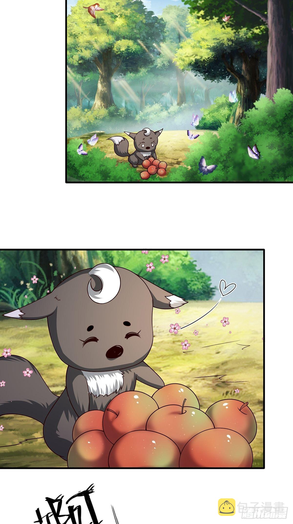 穿成女魔头徒弟被迫悄悄打卡漫画,第11话1图