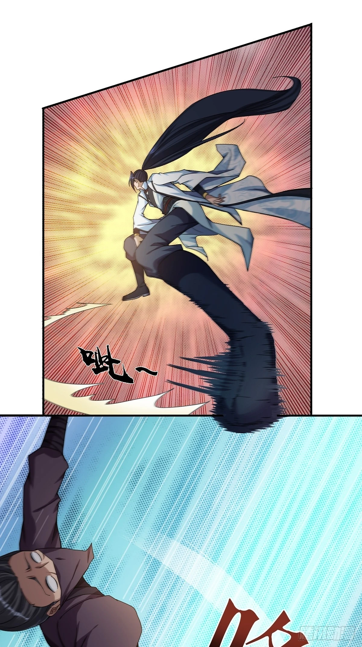 穿成女魔头徒弟被迫悄悄打卡漫画,第41话-不服就干2图
