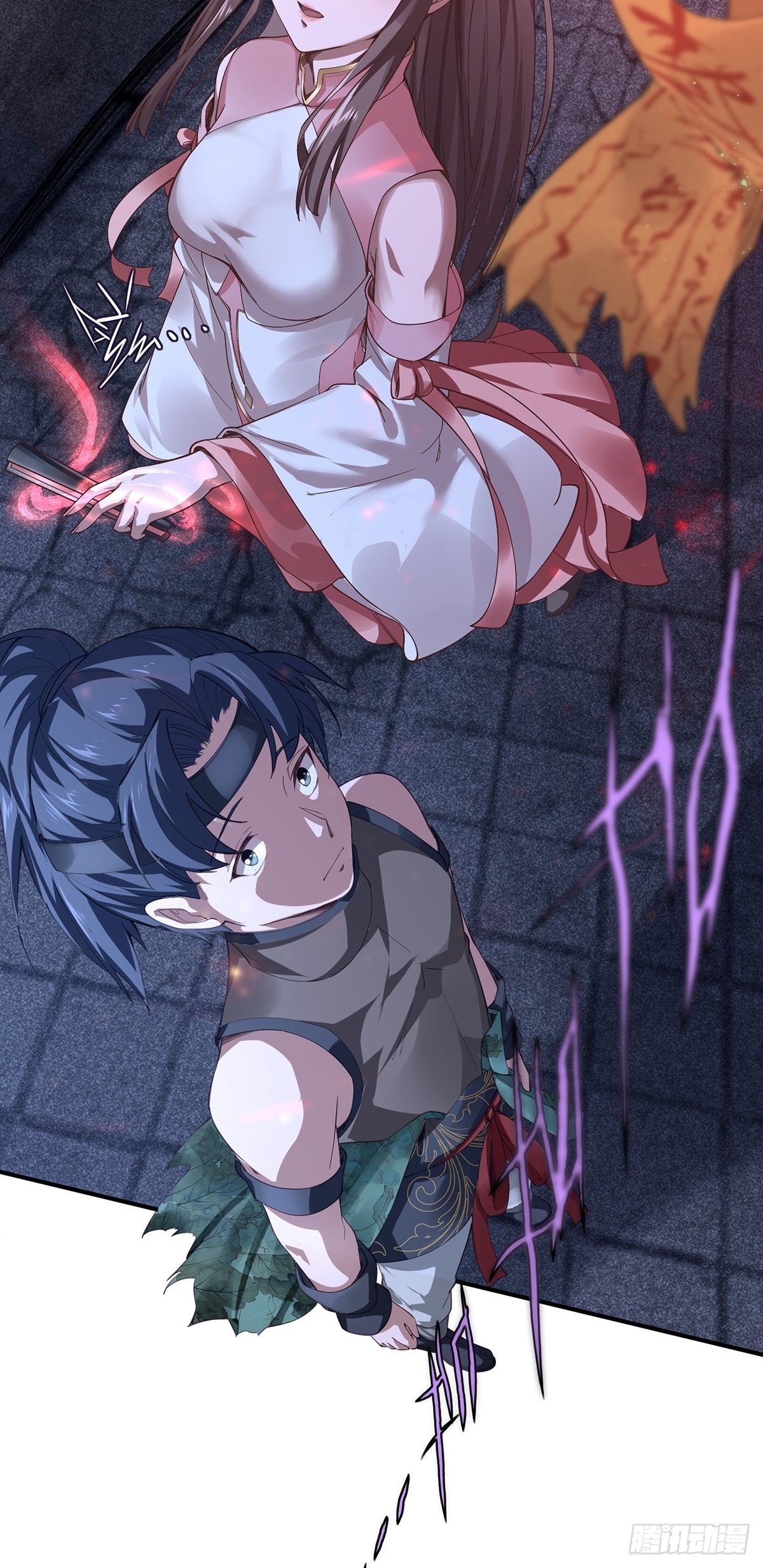 穿成女魔头徒弟被迫悄悄打卡漫画,第6话2图