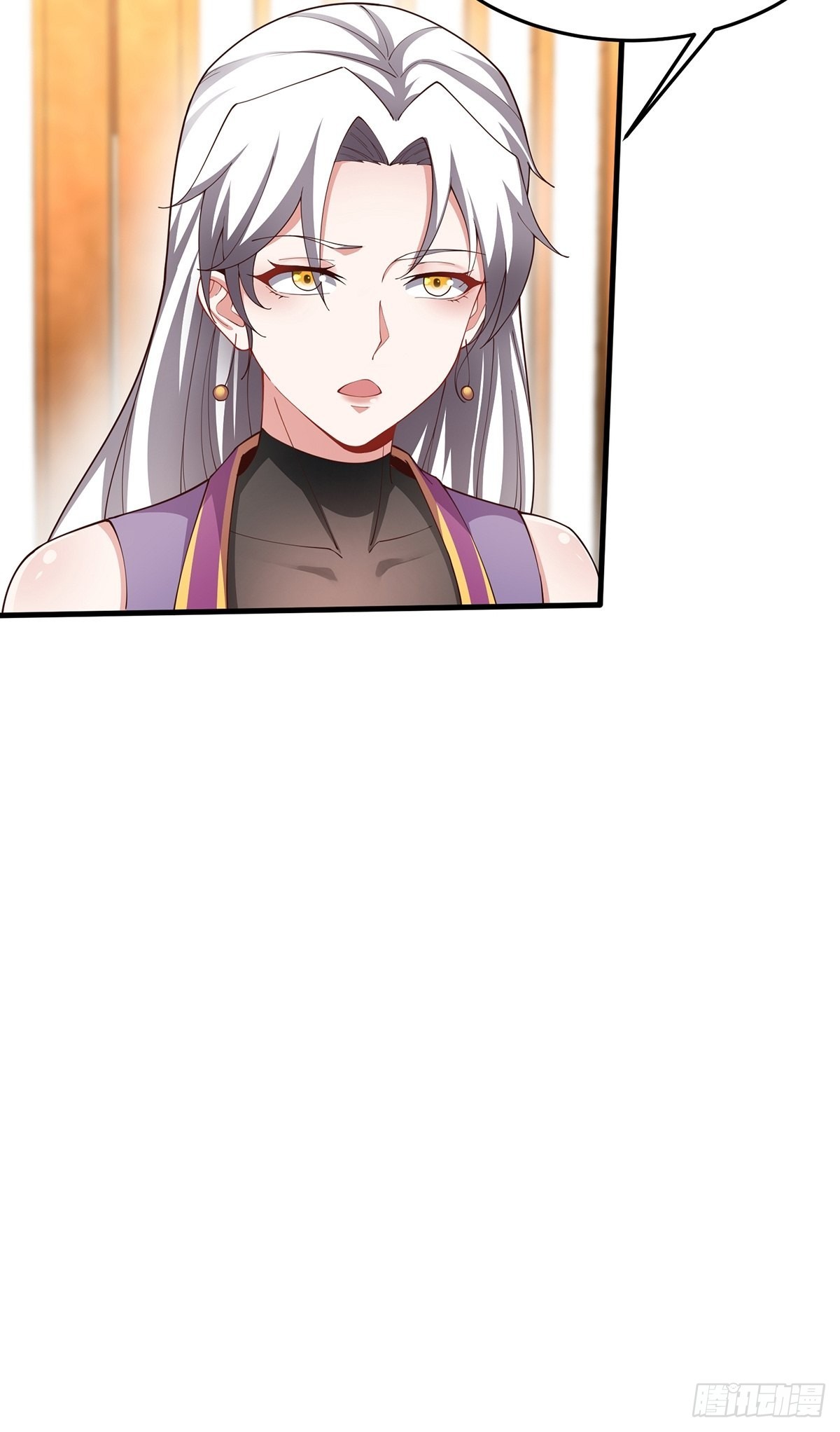 穿成女魔头徒弟被迫悄悄打卡漫画免费漫画,第37话-定情信物1图