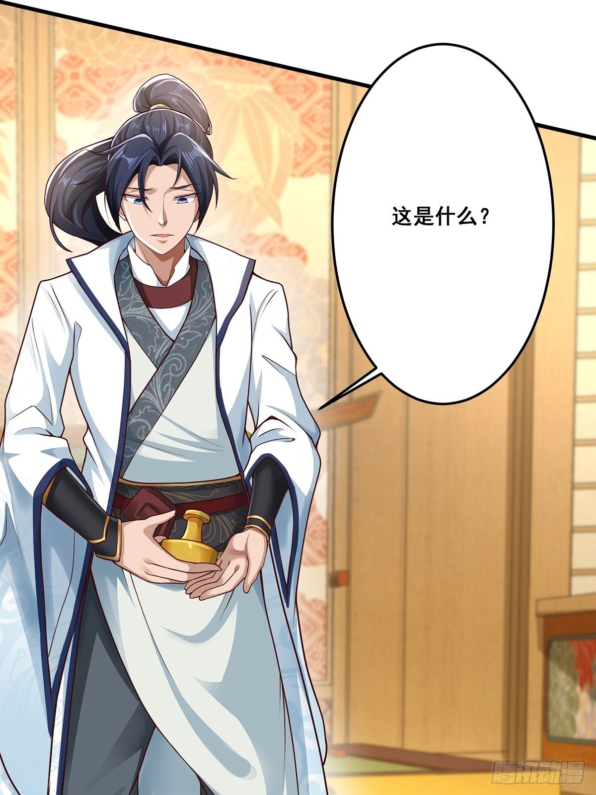 穿成女魔头的徒弟悄悄打卡漫画,第29话-有人来砸场子？2图