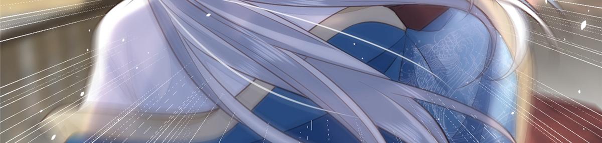 鲛人弟弟又咬我了漫画免费下拉漫画,009 我留你2图