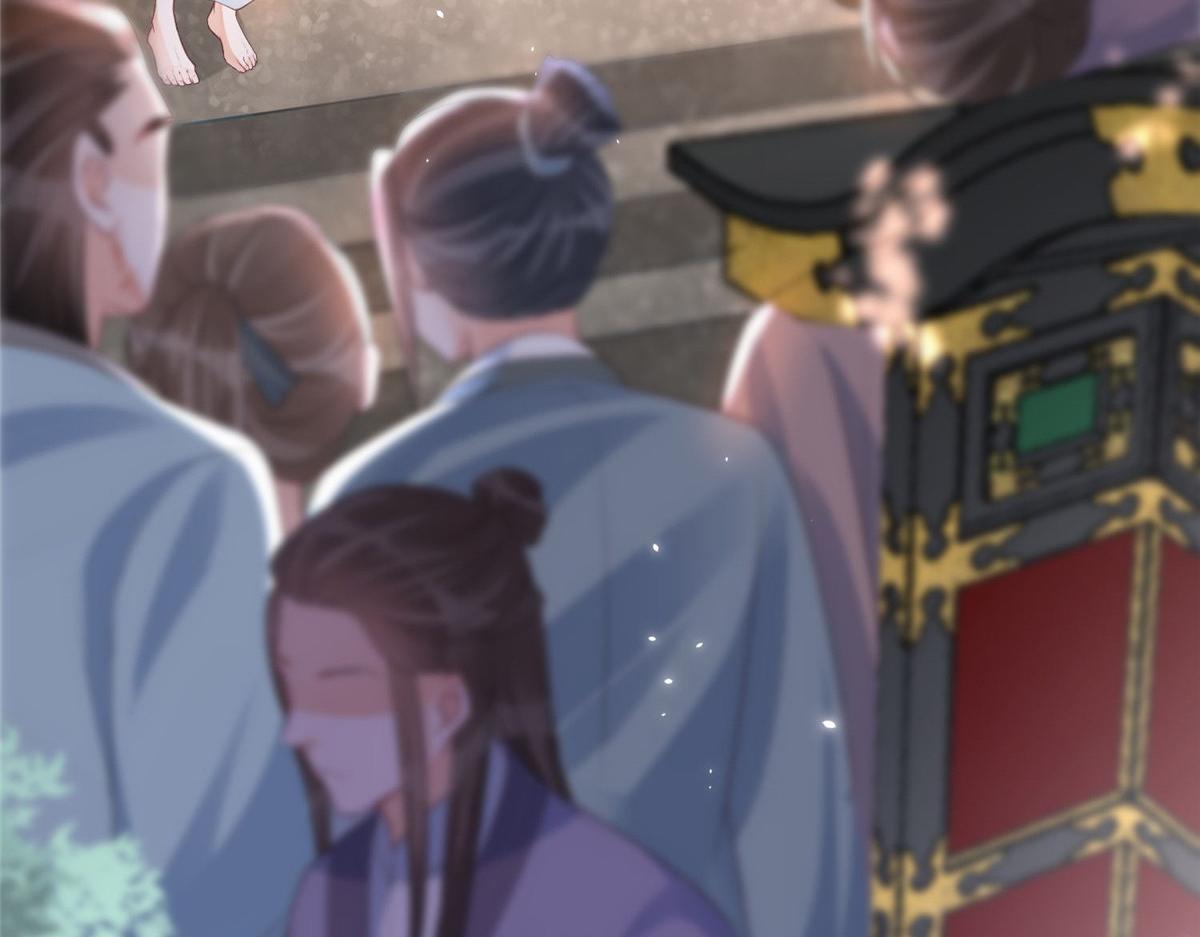 鲛人弟弟又咬我了漫画免费下拉漫画,001 捡只鲛人回家1图