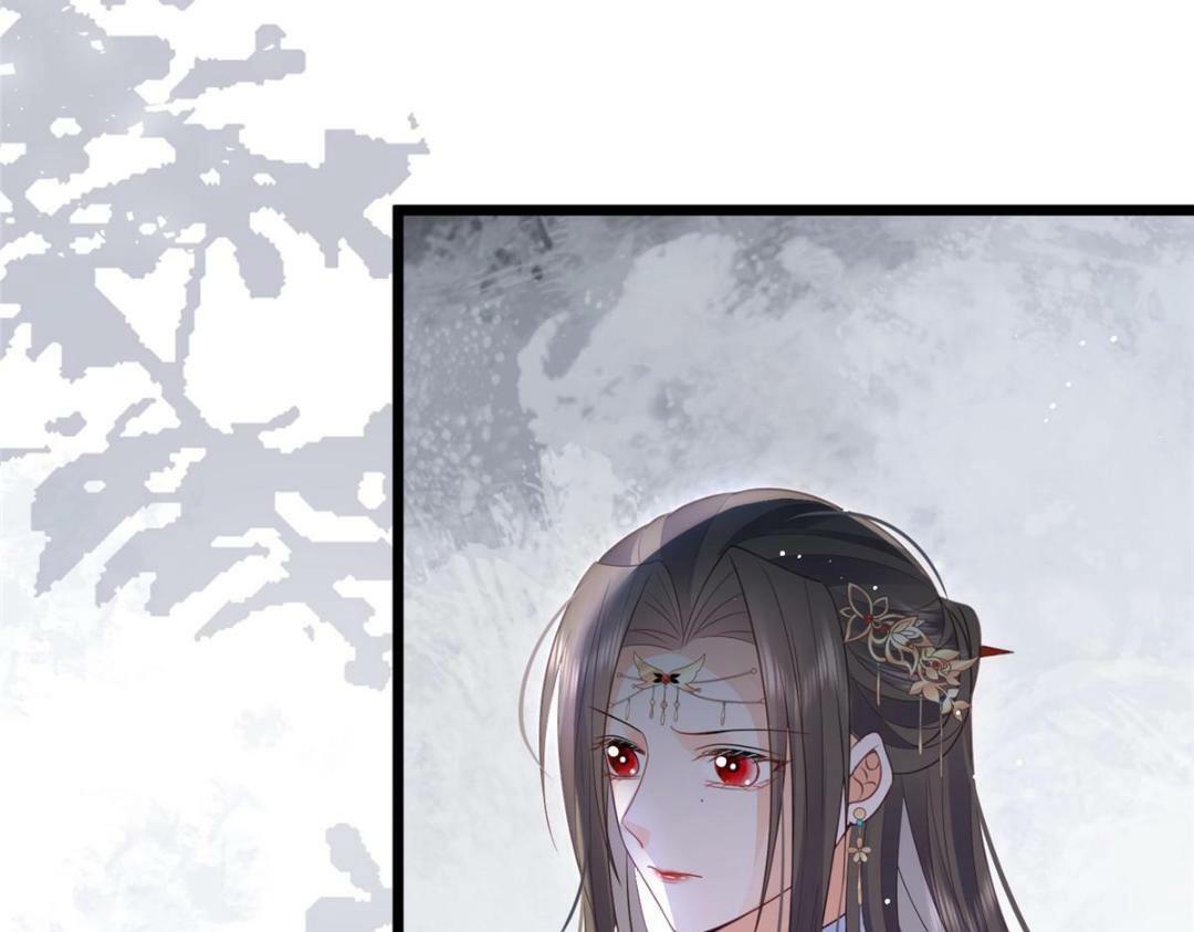 鲛人弟弟又咬我了漫画免费下拉漫画,048 一生只向一人求爱1图