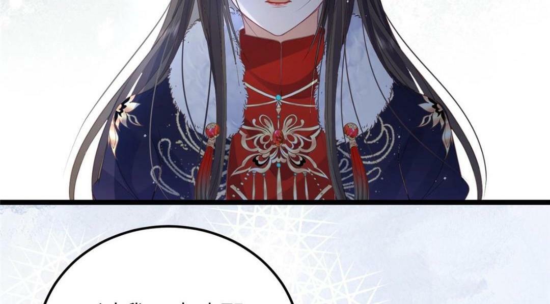 鲛人弟弟又咬我了漫画免费下拉漫画,046 给拂苏送女人2图