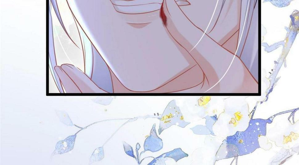 鲛人弟弟又咬我了漫画免费下拉漫画,051 我为你动摇了2图
