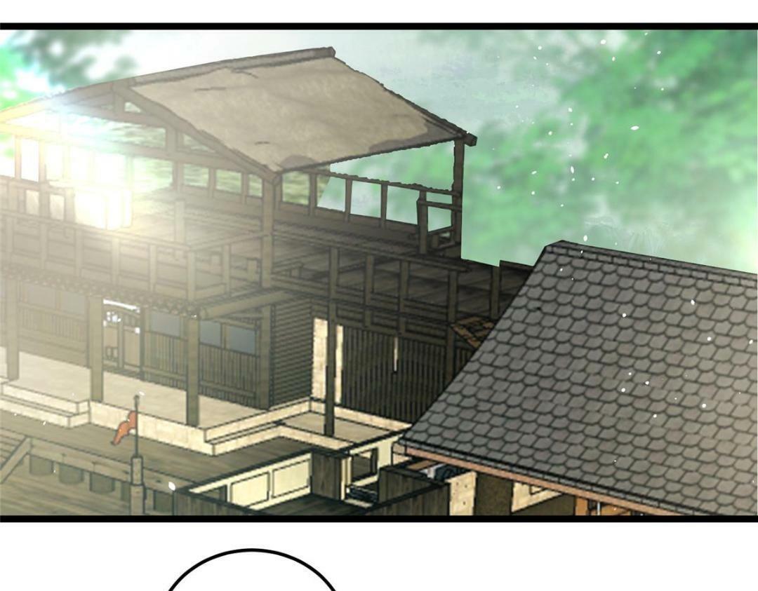 鲛人弟弟又咬我了漫画免费下拉漫画,048 一生只向一人求爱1图