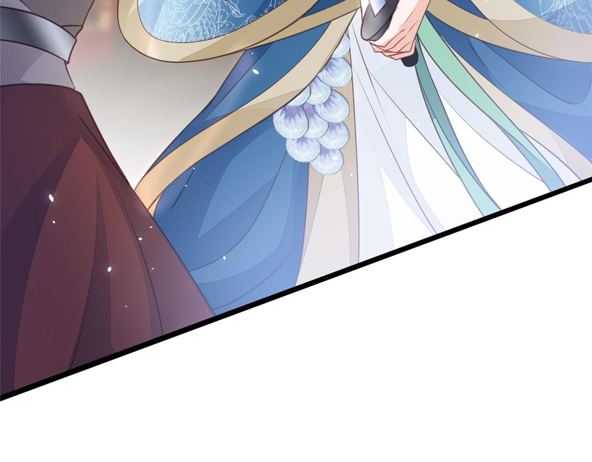 鲛人弟弟又咬我了漫画免费下拉漫画,预告1图