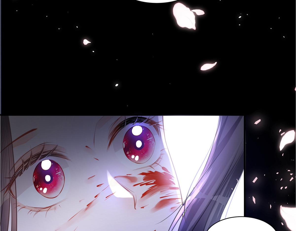 鲛人弟弟又咬我了漫画免费下拉漫画,001 捡只鲛人回家1图