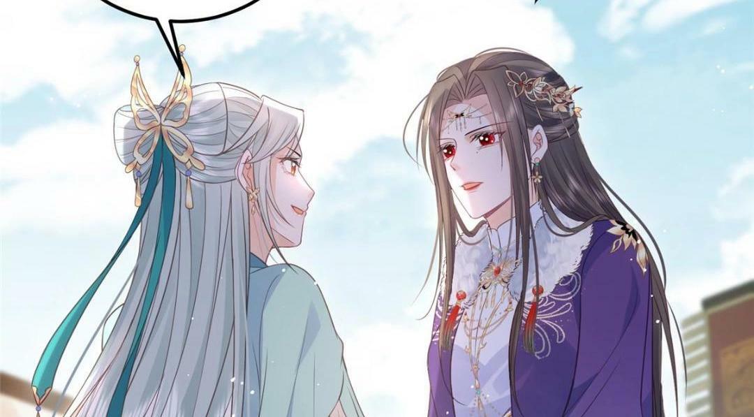 鲛人弟弟又咬我了漫画免费下拉漫画,048 一生只向一人求爱2图