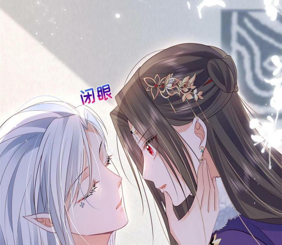 鲛人弟弟又咬我了漫画免费下拉漫画,049 你有什么好怕的1图