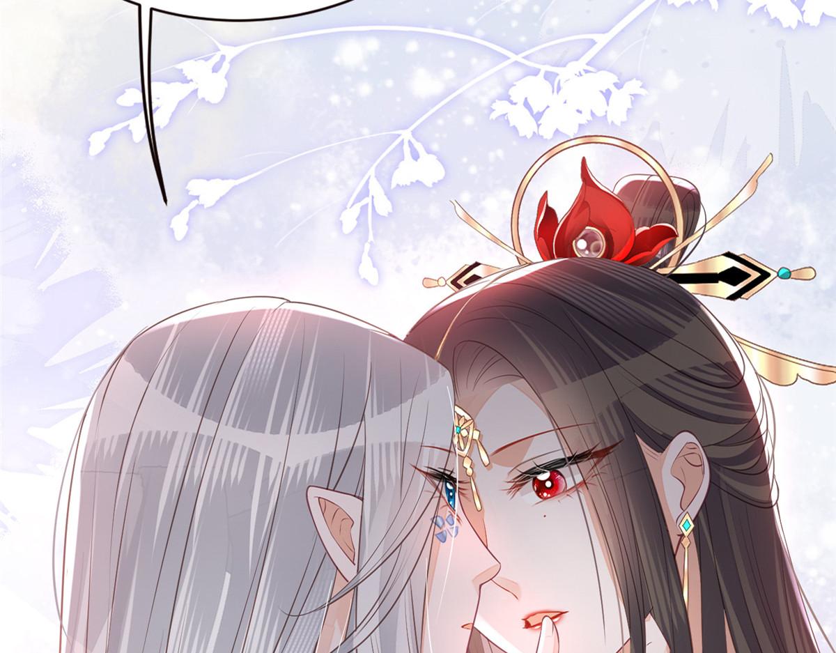 鲛人弟弟又咬我了漫画免费下拉漫画,预告2图