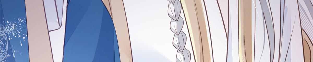 鲛人弟弟又咬我了漫画免费下拉漫画,预告2图