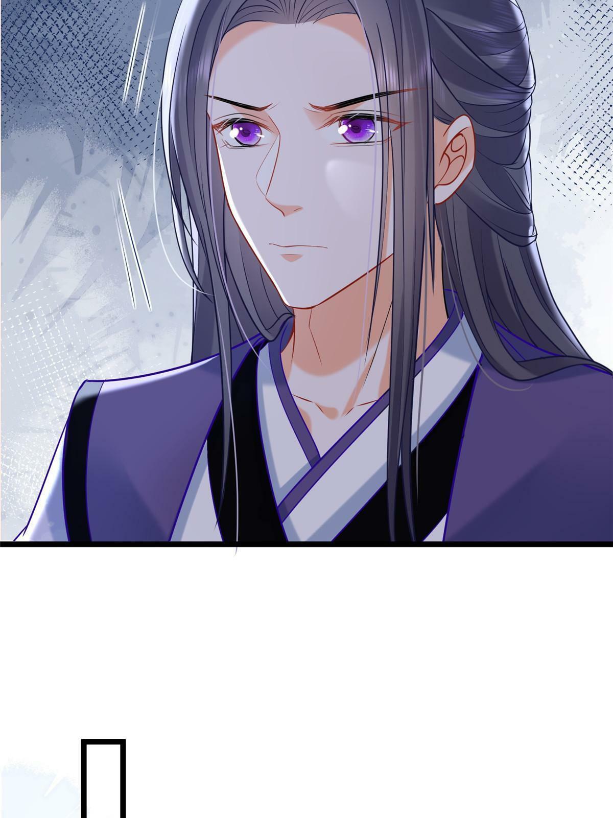 鲛人弟弟又咬我了漫画免费下拉漫画,056 当众接吻1图