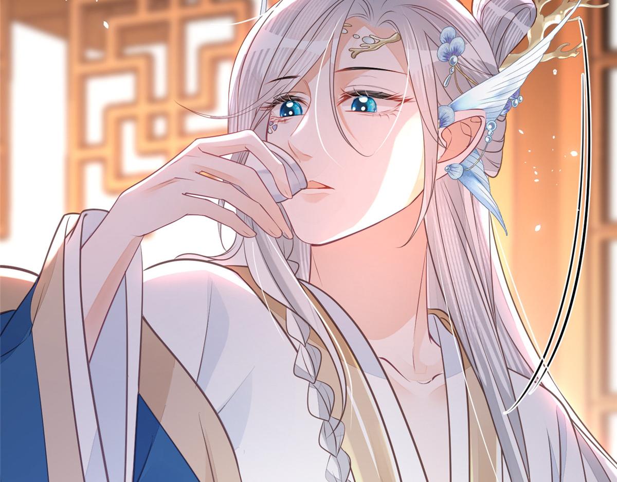 鲛人弟弟又咬我了漫画免费下拉漫画,预告1图