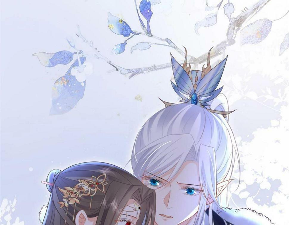 鲛人弟弟又咬我了漫画免费下拉漫画,051 我为你动摇了1图