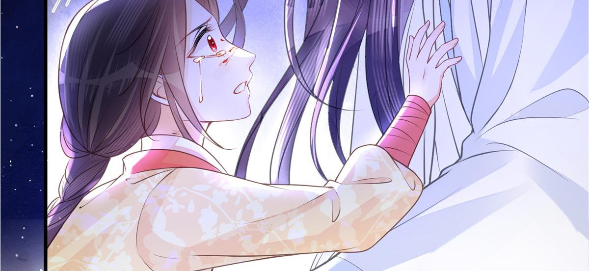 鲛人弟弟又咬我了漫画免费下拉漫画,001 捡只鲛人回家1图