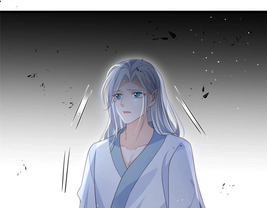 鲛人弟弟又咬我了漫画免费下拉漫画,039 我不要你了1图