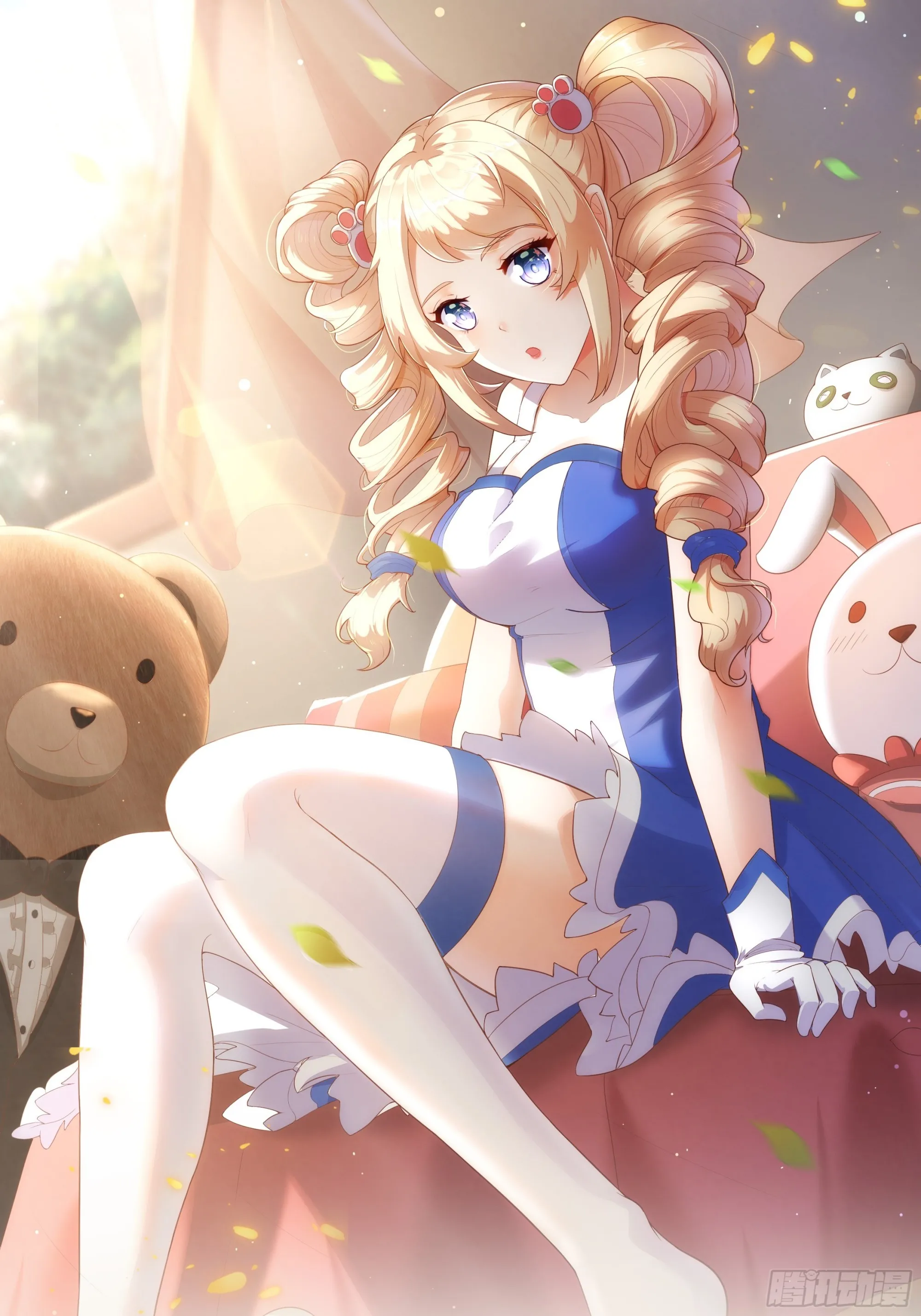 我每周一个新身份原版合集漫画,第89话 这个女婿必须留下！1图