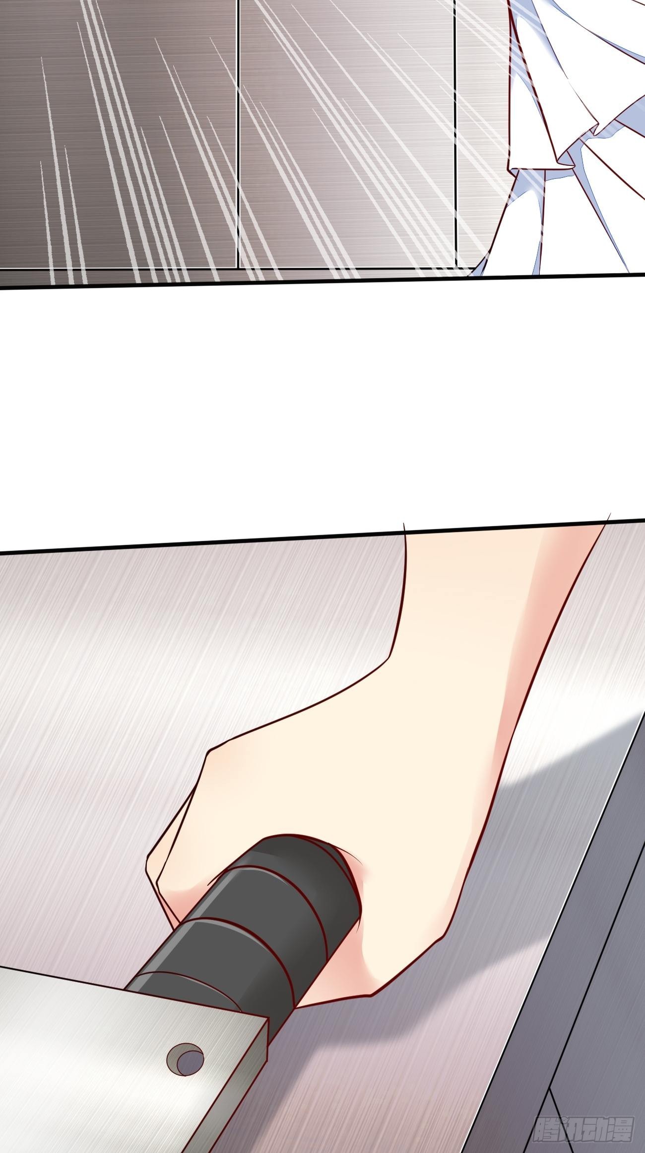 我每周一个新身份原版合集漫画,第48话 一菜定江山1图