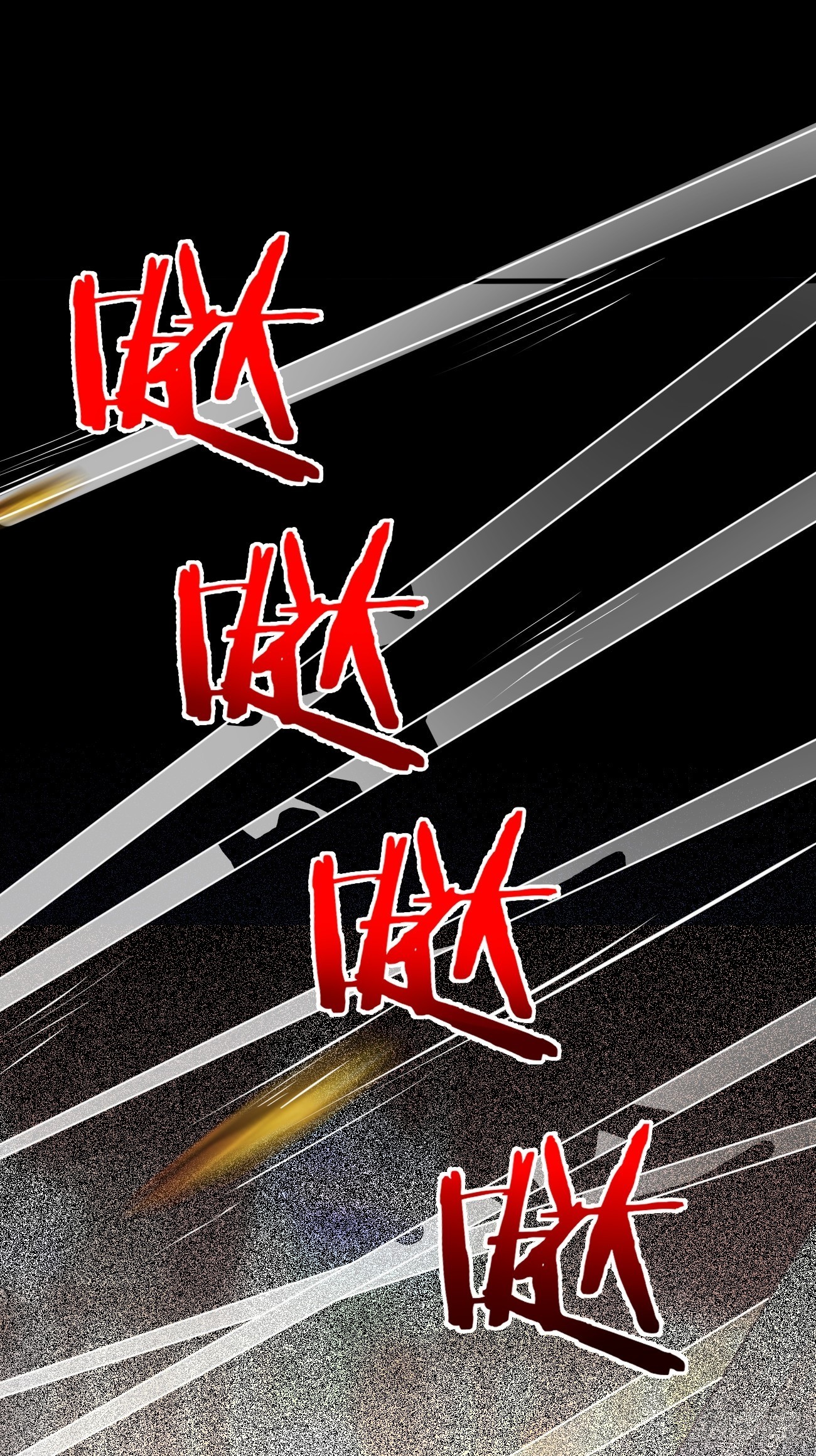 我每周一个新身份原版合集漫画,第20话 别惹杀手之王1图