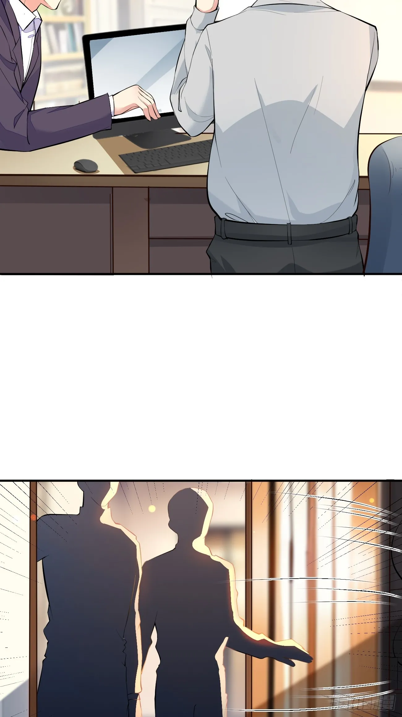 我每周一个新身份原版合集漫画,第106话 人渣也会感觉到丢脸1图
