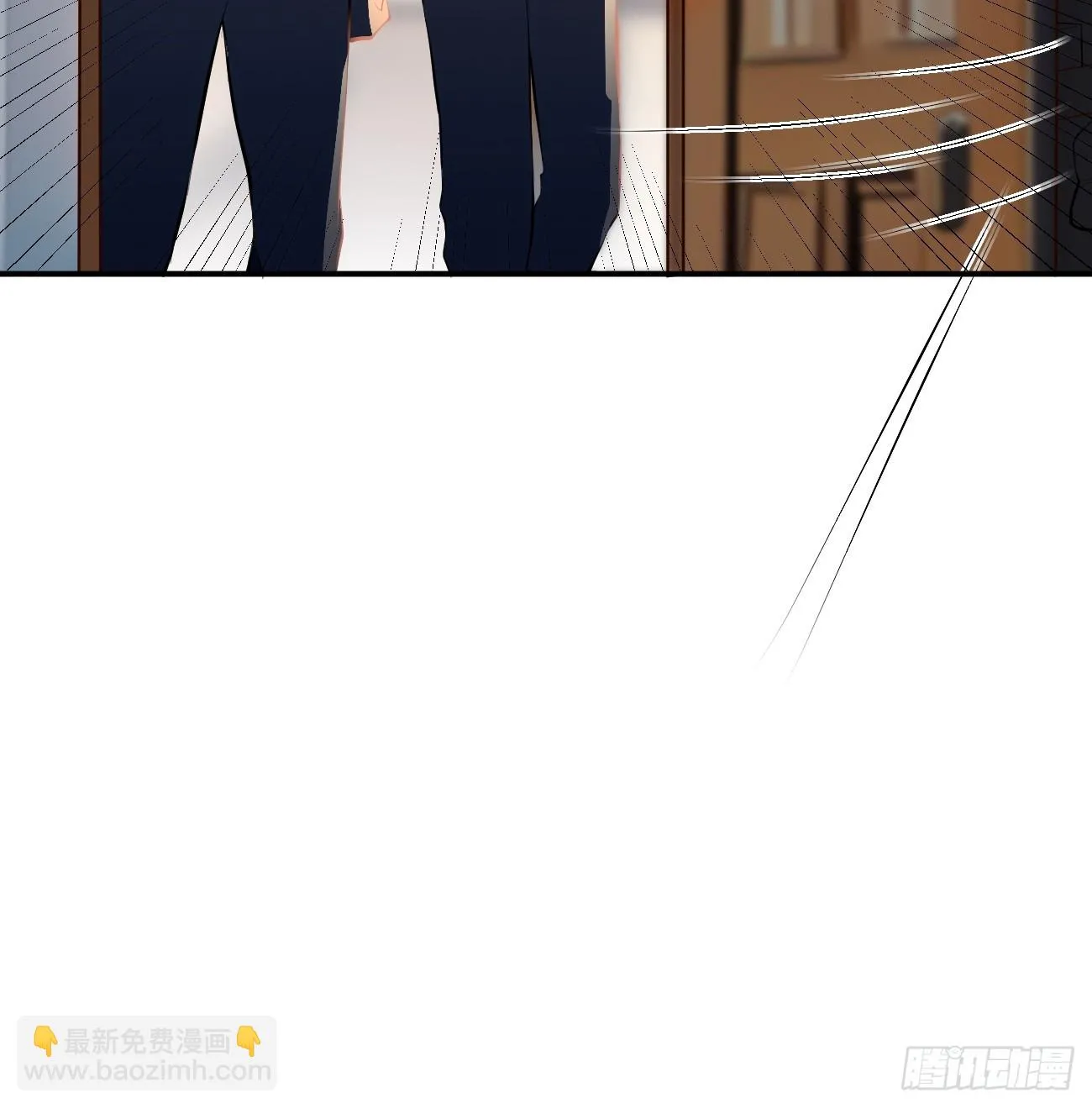 我每周一个新身份原版合集漫画,第106话 人渣也会感觉到丢脸2图