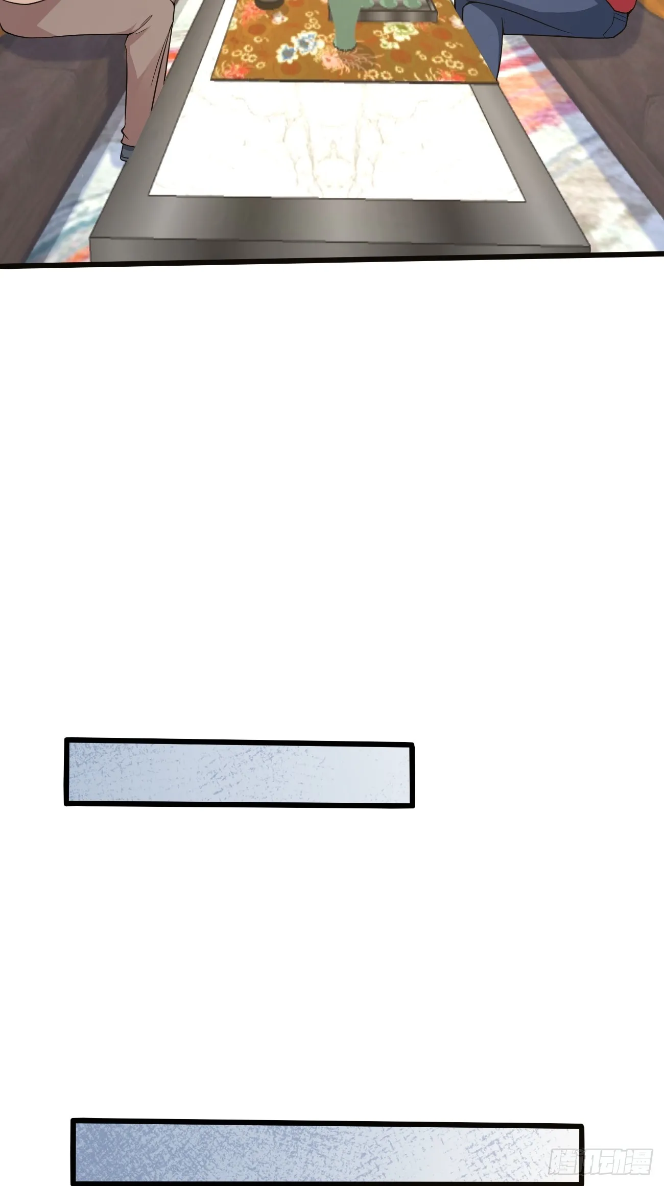 我每周一个新身份原版合集漫画,第109话 抽取第八个身份1图