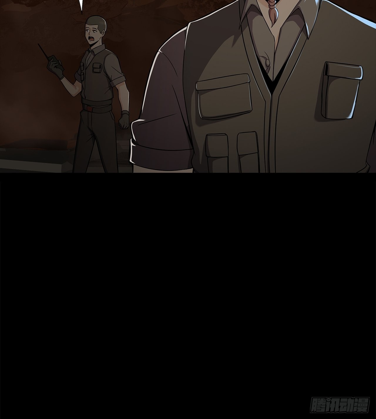 地核之子漫画,第十七话：吕沐知的决定2图