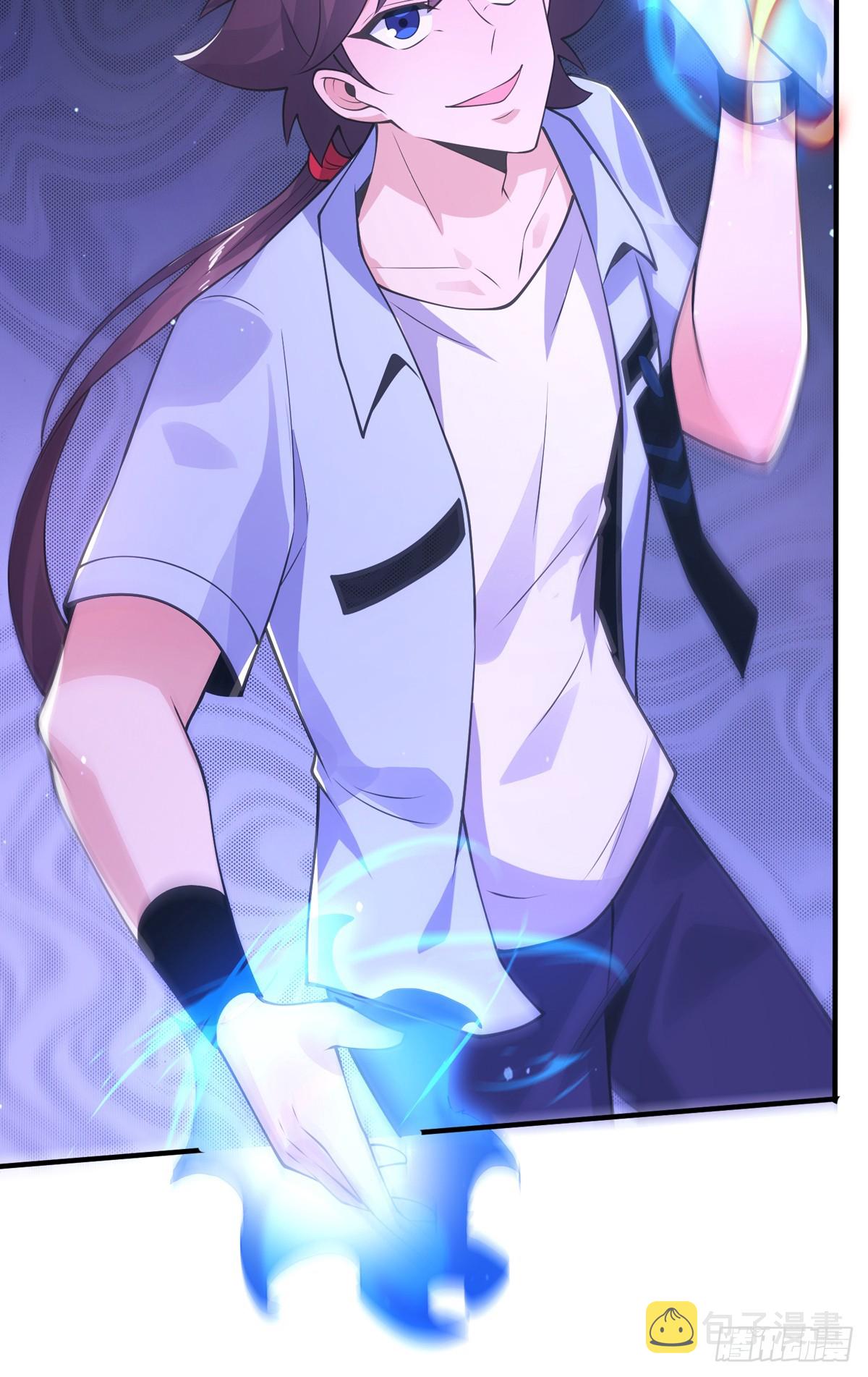 师娘有点怪漫画,第四十五话 对决！1图