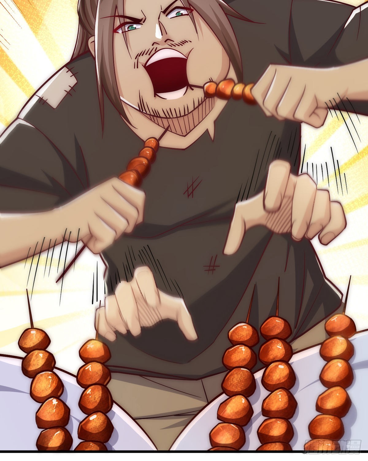 师娘有点怪漫画,第二十二话 老乞儿2图