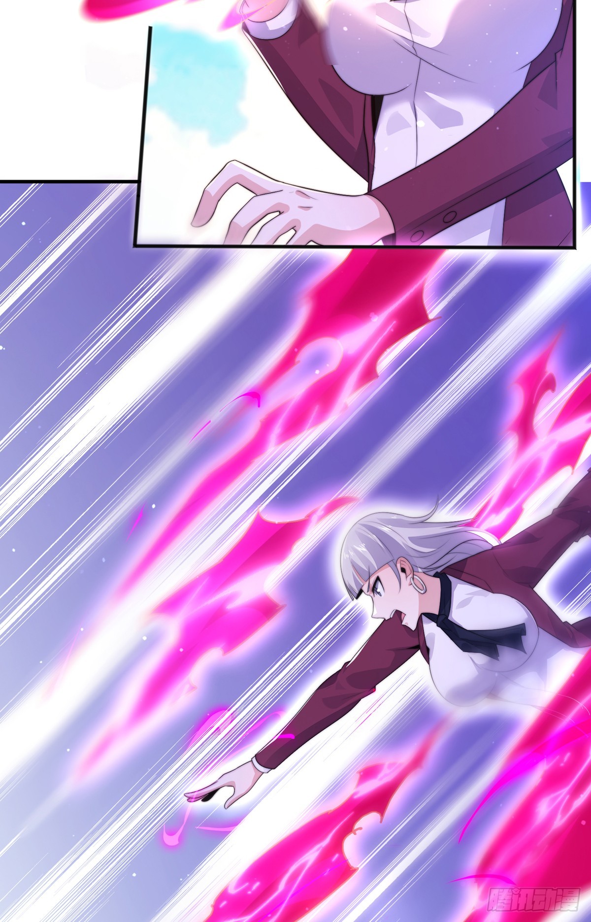 师娘有点怪漫画,第四十五话 对决！1图