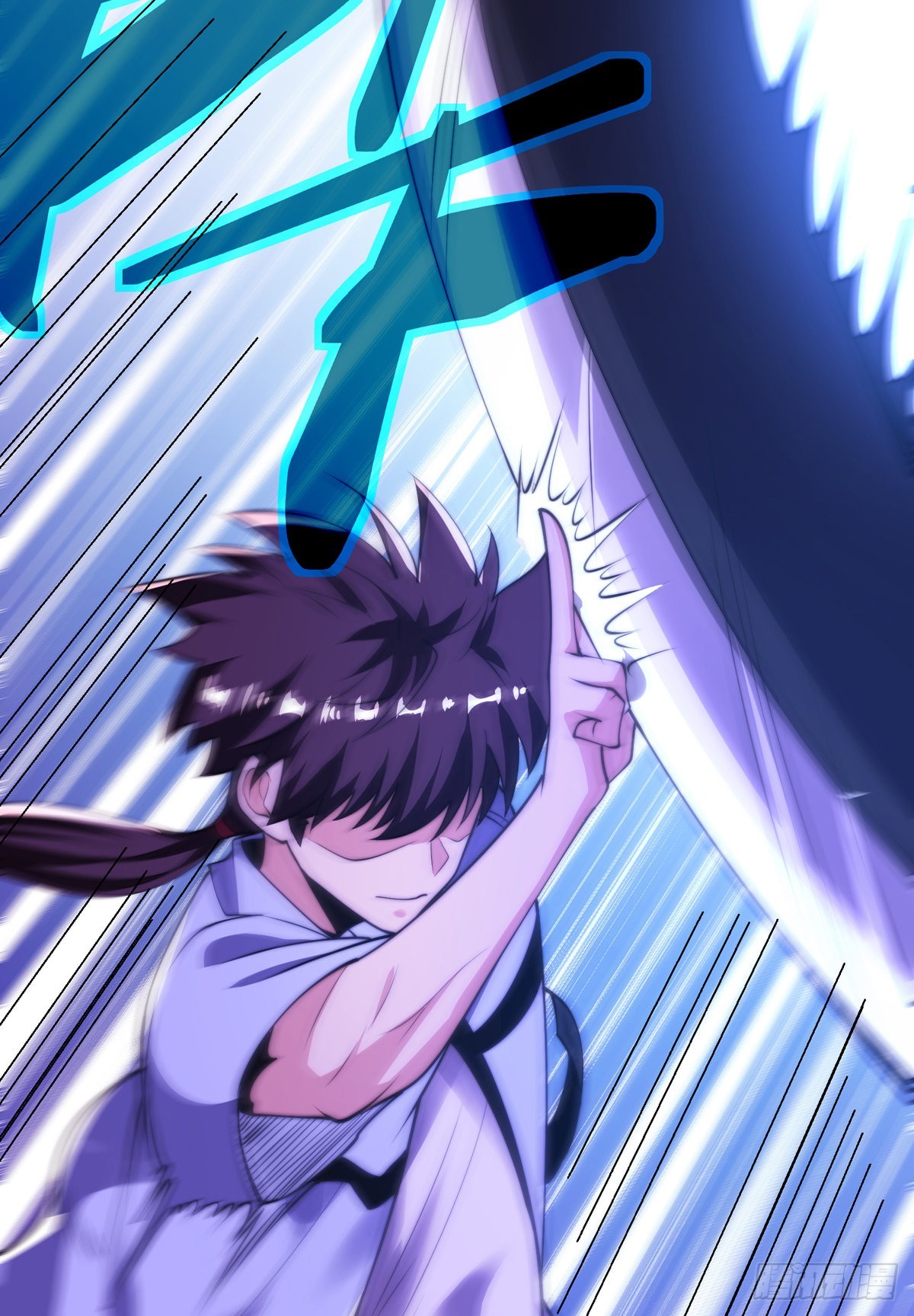 师娘有点怪漫画,第三十话 巷道血杀！1图