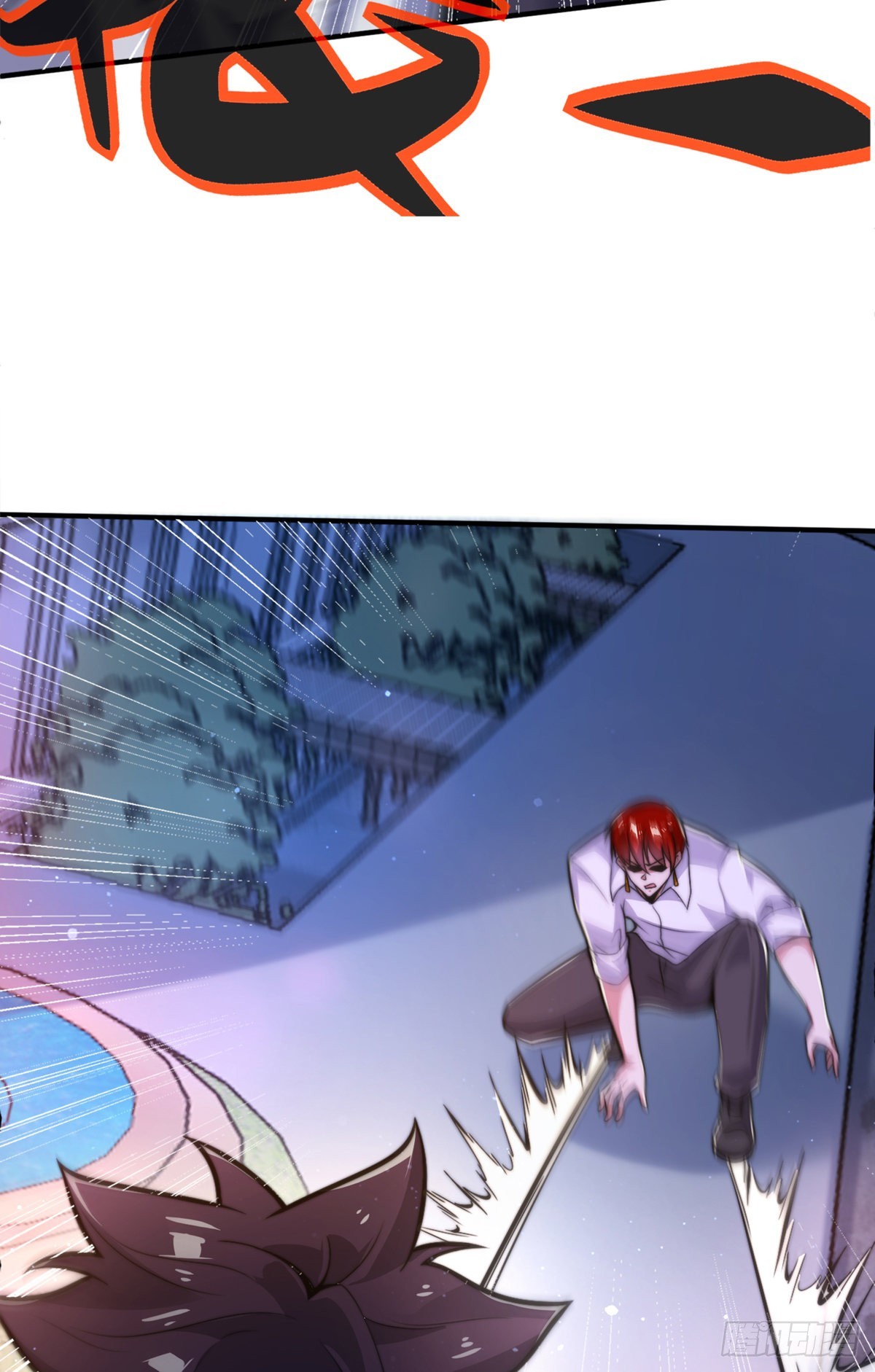 师娘有点怪漫画,第三十四话 赔了大刀又赔钱1图