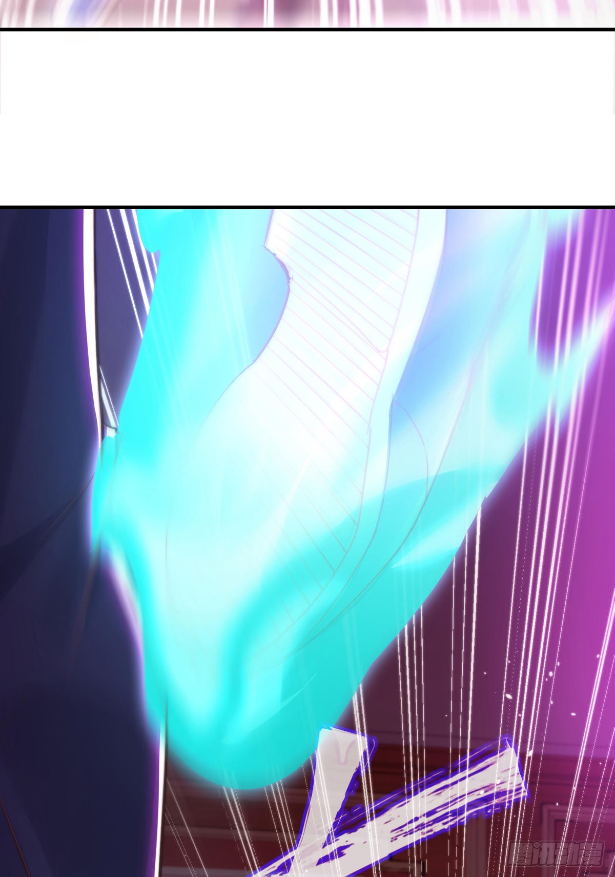 师娘有点怪漫画,第十二话 对战杨鲲鹏2图