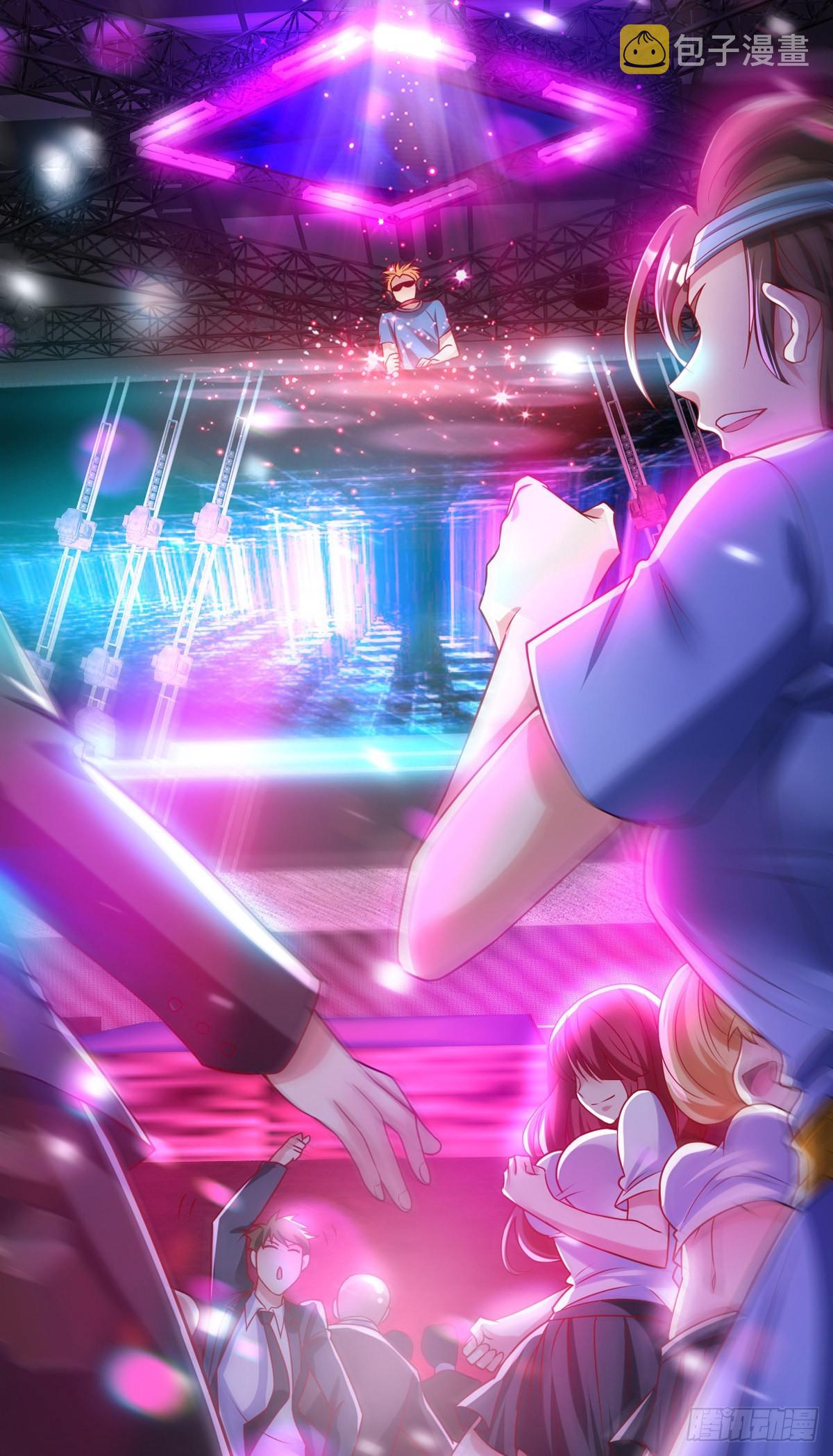 师娘有点怪漫画,第十一话 直捣敌穴2图