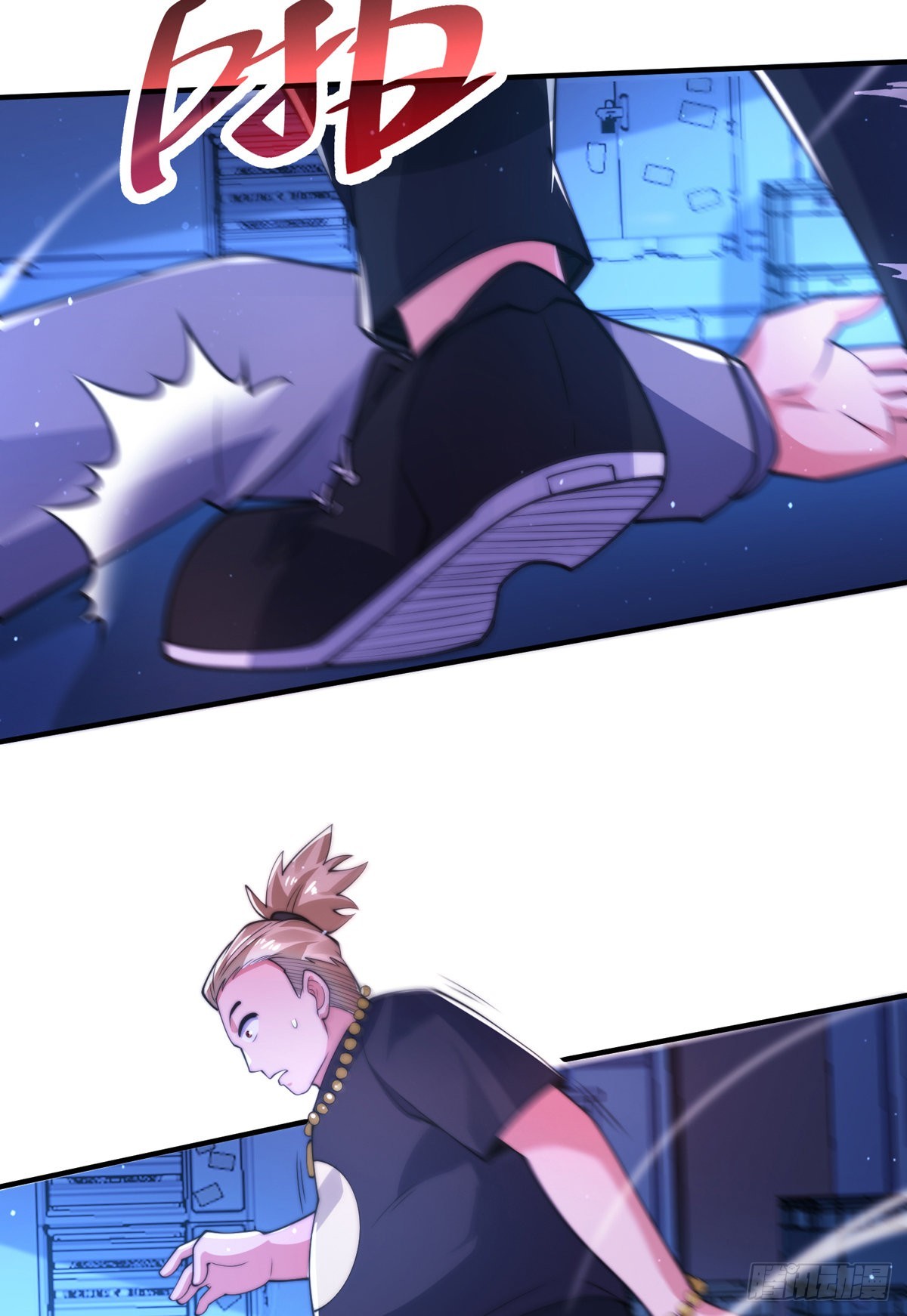 师娘有点怪漫画,第三十二话 州长的‘难题’1图