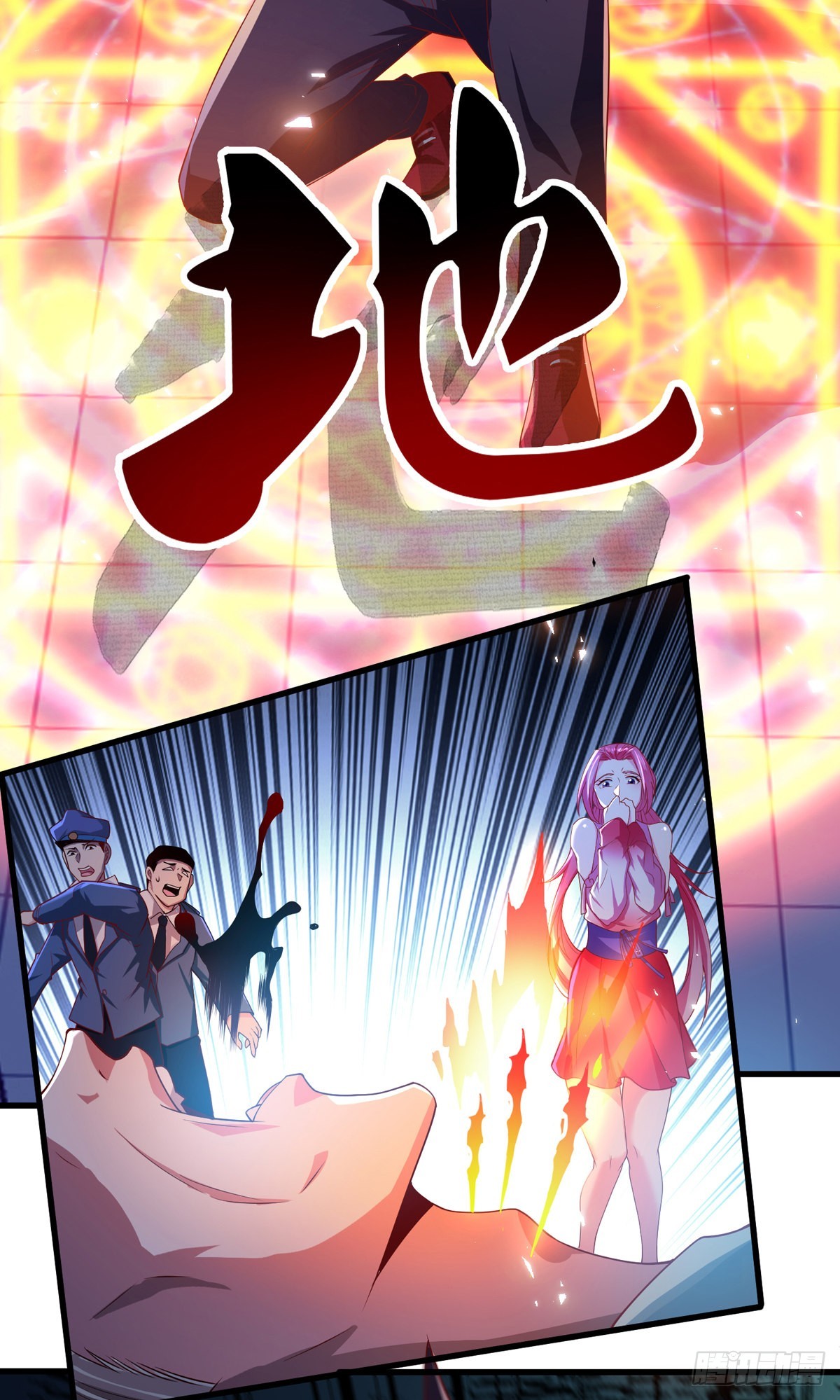 师娘有点怪漫画,第二话 城里妹子…也太辣了吧！2图