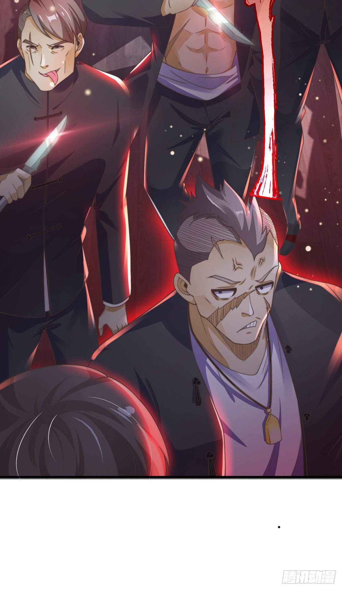 师娘有点怪漫画,第六话 是你在放屁？2图