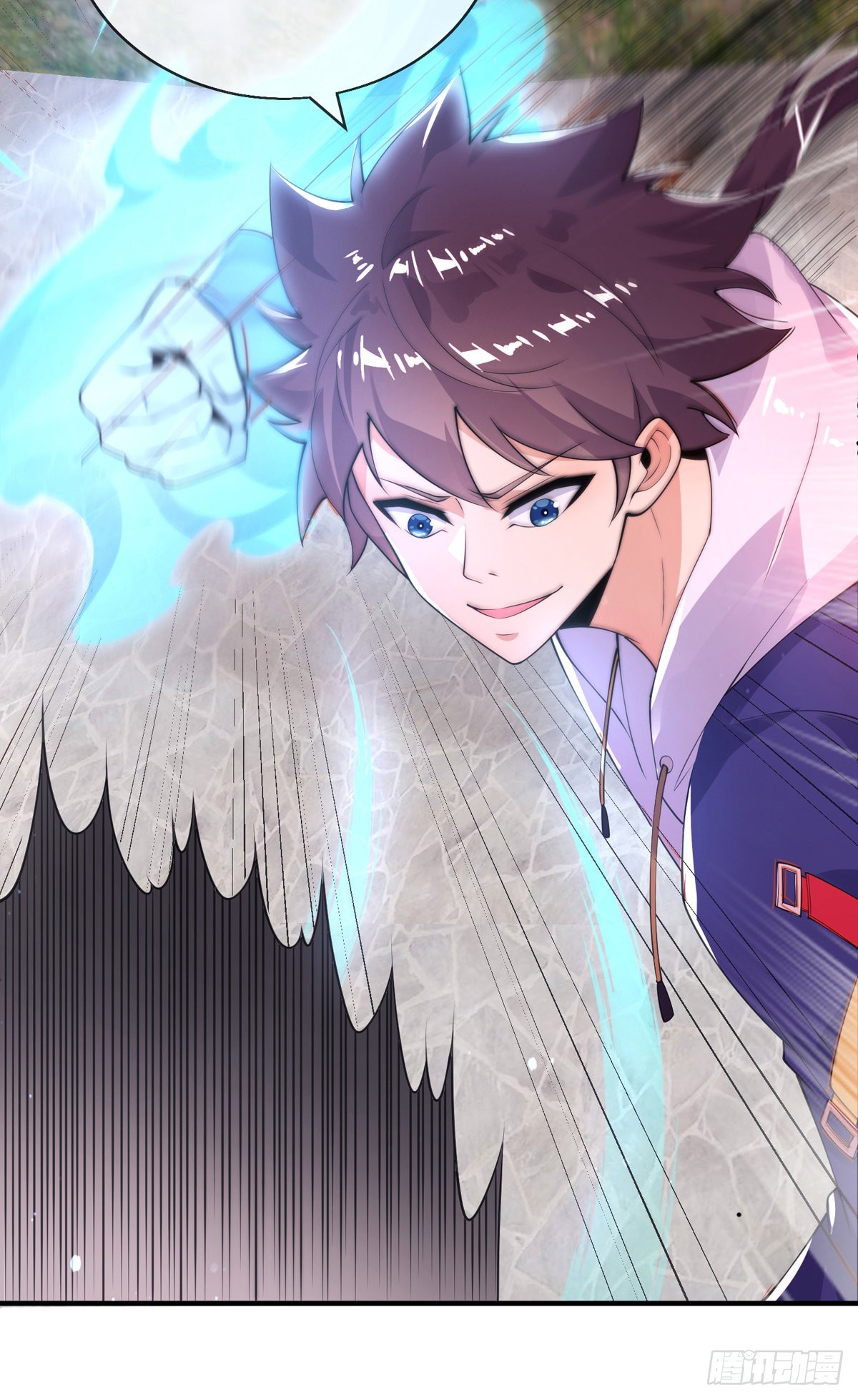 师娘有点怪漫画,第二十一话 名震东陵2图