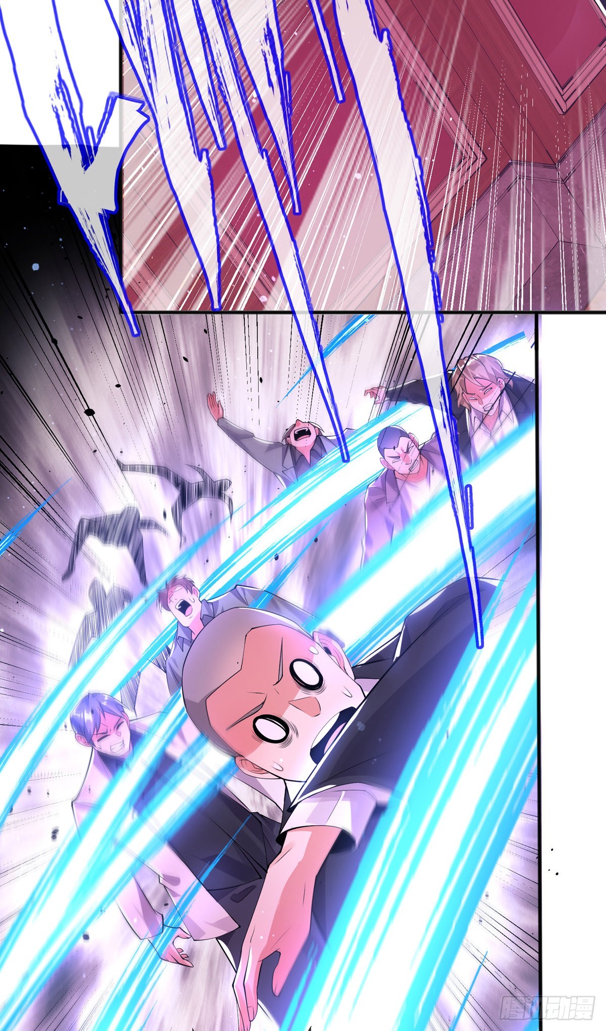 师娘有点怪漫画,第十二话 对战杨鲲鹏1图