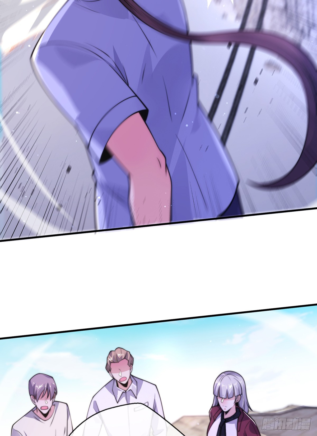 师娘有点怪漫画,第四十五话 对决！1图