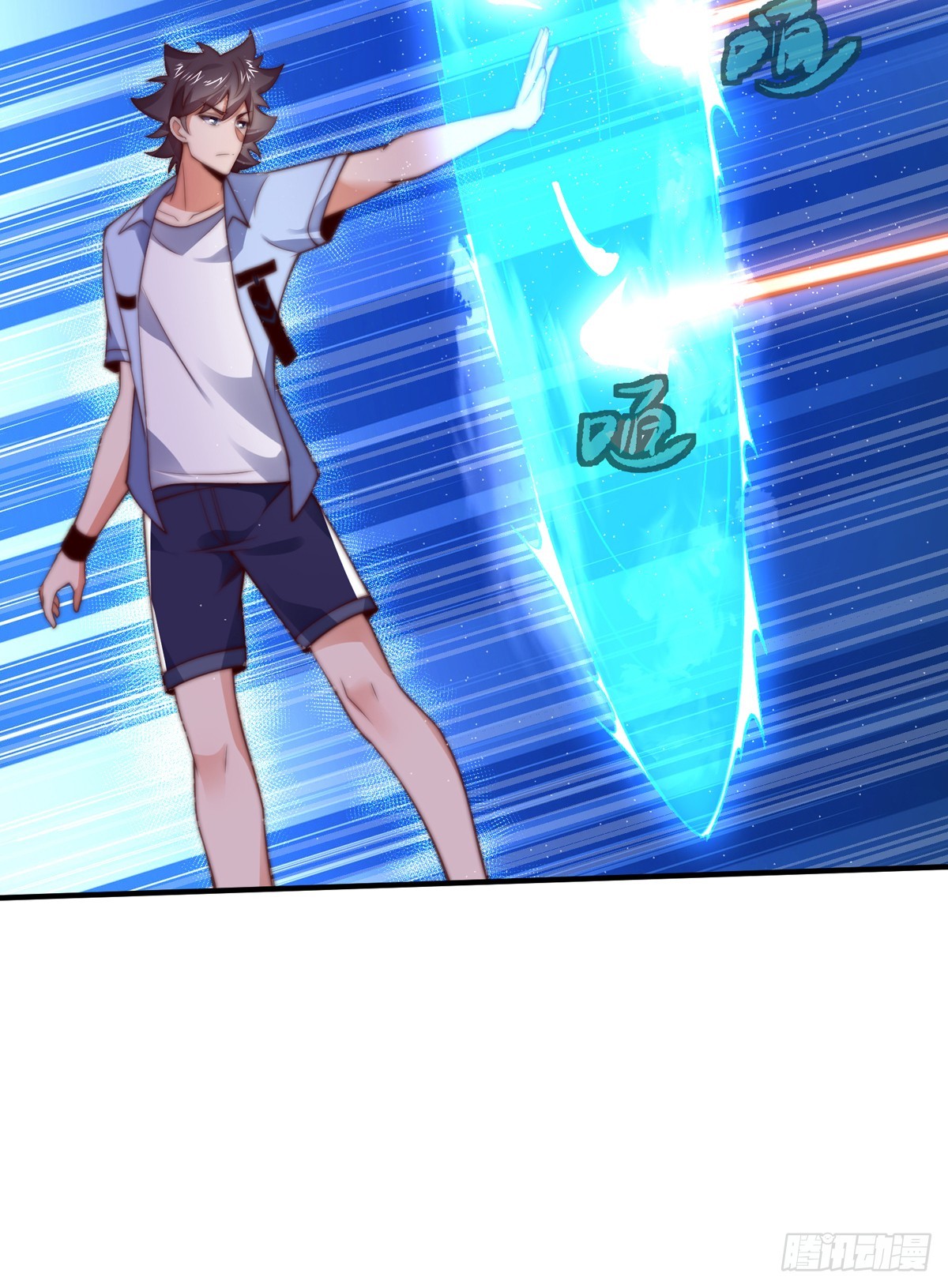 师娘有点怪漫画,第五十话 无双中枪2图